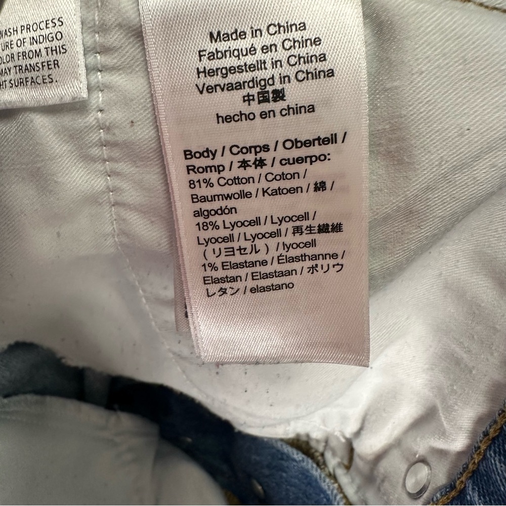 J Crew Demi Boot Crop High Rise Jeans Button Fly Distressed Light Wash - 27 - Picture 11 of 11